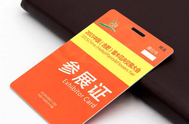 卡立方