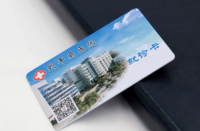 你是否真的了解過FM11RF08芯片卡？