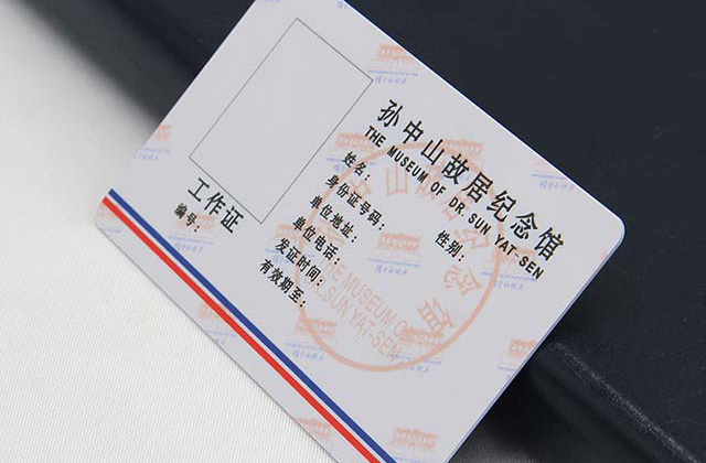 T5577這款芯片卡您知道嗎？