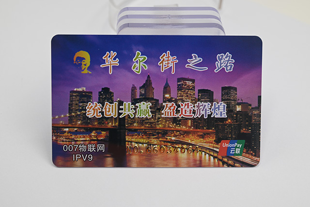 學(xué)生配備多功能安全性武器——學(xué)生智能卡