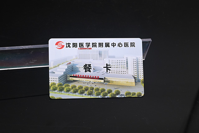 目前市場上哪款滴膠卡讀卡器使用起來比較方便？