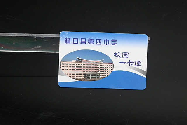 驚！制卡行業(yè)不得不知道的好消息??！