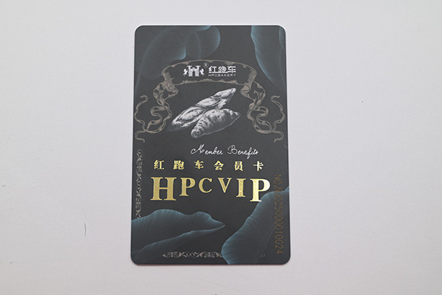 充電卡PVC材料簡單介紹（1）-卡立方充電卡制作