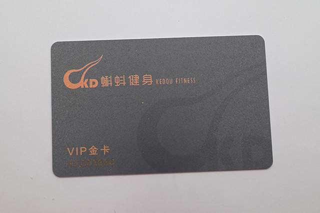 芯片卡與磁條卡有什么區(qū)別，區(qū)別在哪里？
