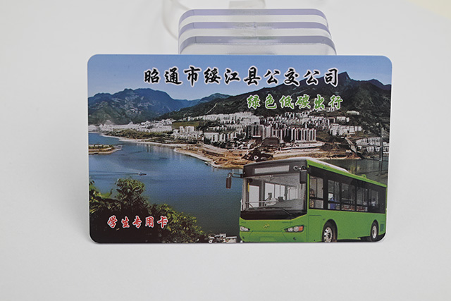 智能ID卡應(yīng)用在哪些領(lǐng)域？