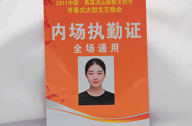 如何選擇合適的醫(yī)院就診卡生產(chǎn)廠商？
