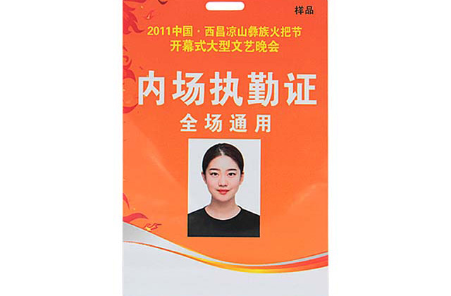 光面校園卡，制卡商家的首選