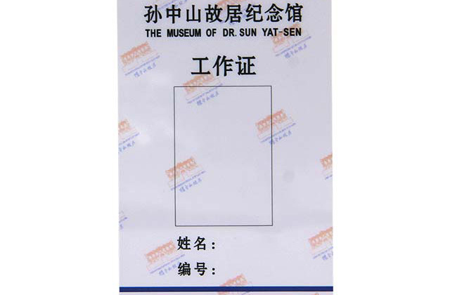 校園卡有哪些類型！