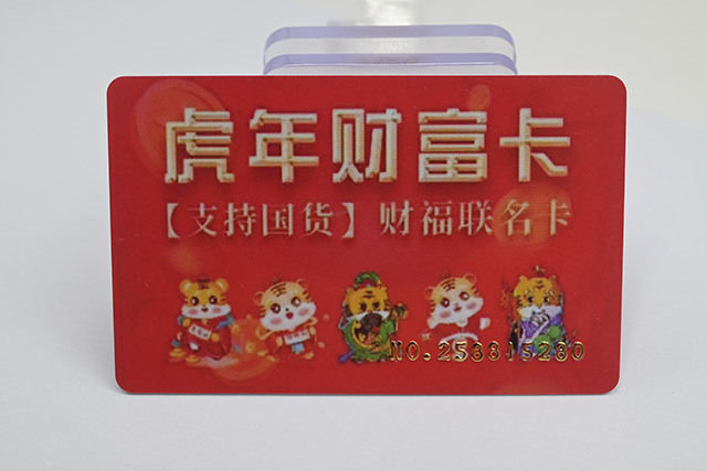 兒童攝影店的PVC卡的內(nèi)容怎么寫？
